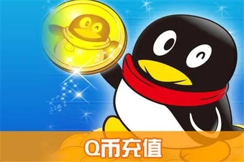 QQ里怎么批量添加朋友?