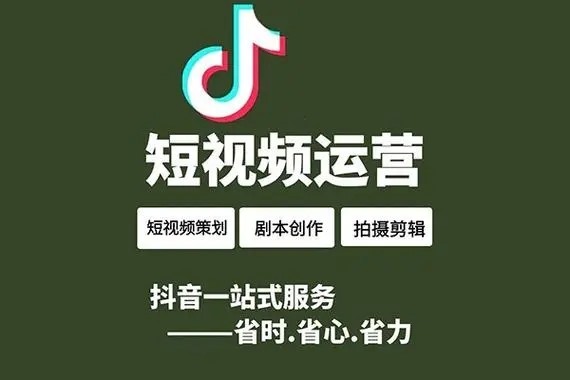 抖音账号怎么转让？转让合法吗？