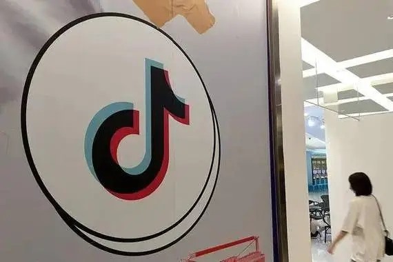 抖音小店卖牛羊肉需要什么条件？