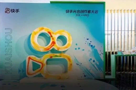 为什么我老公的手机号会显示在别人的快手号上?