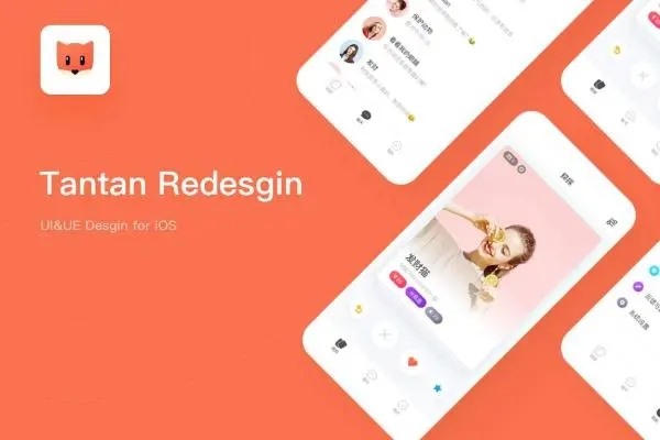 探探怎么注销账号不用等15天?